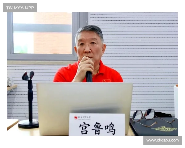 宫鲁鸣:期待女篮展现上半场干劲 不要重蹈下半场失误覆辙 宫鲁鸣:期待女篮展现上半场干劲 不要重蹈下半场失误覆辙