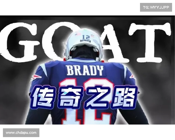 每个人心中都有一个无法超越的GOAT传奇人物 每个人心中都有一个无法超越的GOAT传奇人物