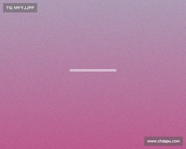 男篮亚洲杯小组赛解读：五队不败中国台北澳大利亚等力压群雄晋级