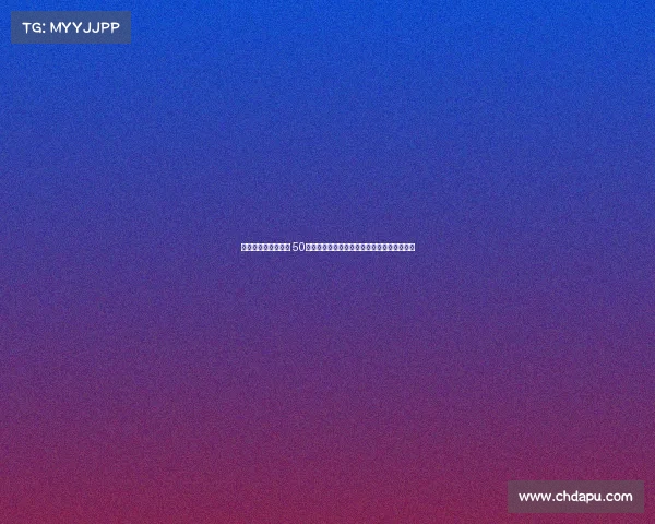 加那利德比爆发冲突 50多名拉斯帕尔马斯极端球迷冲入球场引发混乱