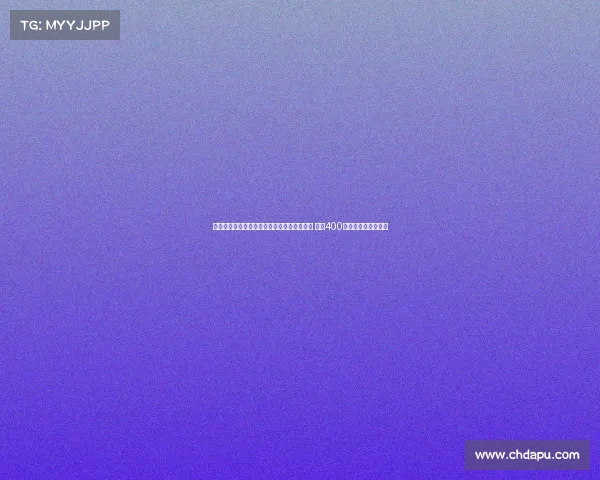 尤文图斯与奥林匹亚科斯就科斯蒂奇转会谈判 达成400万欧元交易初步协议