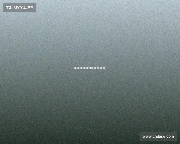 最强进攻对决最坚固防守 拜仁巴黎领衔攻守之争