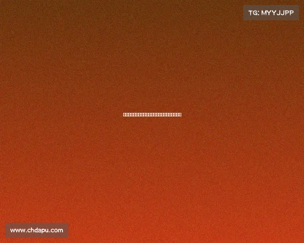 桑乔加盟维拉谢拉什福德助力交易马丁内斯转会梦碎