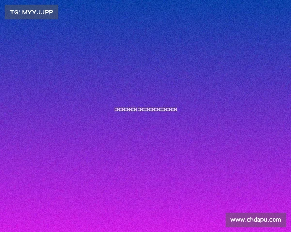 英国选手创造新纪录 打破世界山地自行车耐力赛赛道纪录