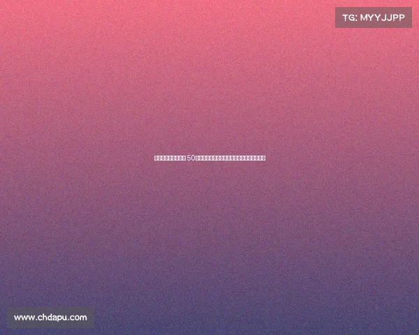 加那利德比爆发冲突 50多名拉斯帕尔马斯极端球迷冲入球场引发混乱