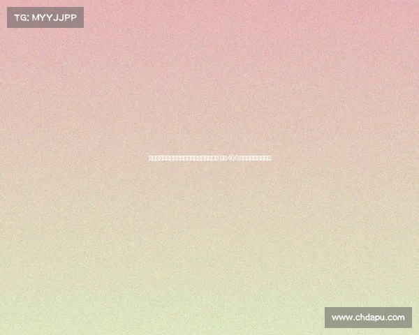 尤文图斯与奥林匹亚科斯就科斯蒂奇转会谈判 达成400万欧元交易初步协议