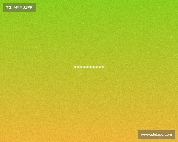 最新德甲赛事直播观看平台汇总畅享高清比赛体验