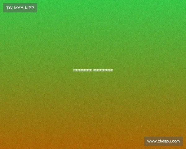 法甲球队伤病情况最新更新 关键球员缺阵对战绩影响深远