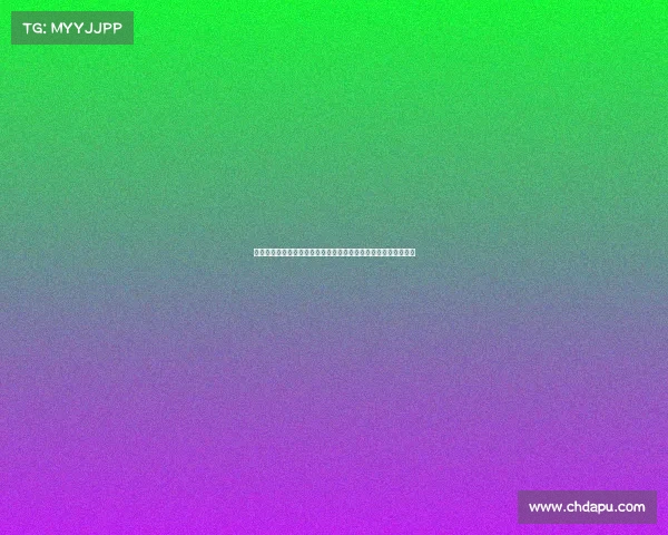 莫德里奇：期待在圣西罗与球迷共聚一堂并回报他们的支持与热爱